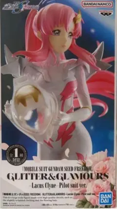 機動戦士ガンダムSEED FREEDOM ラクス クライン