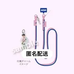 カイ キラリ ＋KIRARI スクラッチ(8/8ver、8/9ver) カイ キラリ スクラッチ(8/8ver) - メルカリ