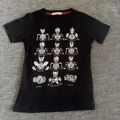 Item thumbnail for item ffbe5cb9-8d46-41f4-b931-900432fda25c