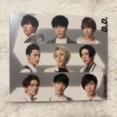 Snow Man D.D. 初回盤