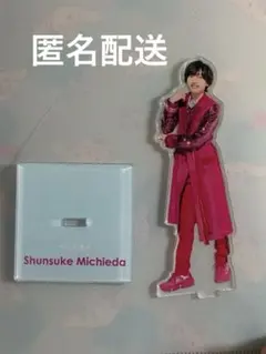 なにわ男子 道枝駿佑 アクリルスタンドアクスタのサムネイル
