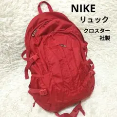 Item thumbnail for item e5af9aa8-6bcc-4593-b278-0e179fb2f52e