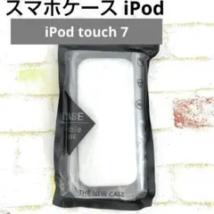 Item thumbnail for item e767e898-cd6d-430e-bbc0-b15426eb186e