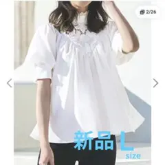 レースブラウスＬタグ付き未使用白のサムネイル