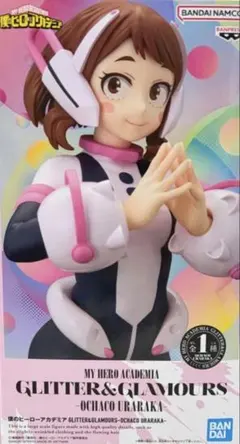 フィギュア お茶子 GLITTER＆GLAMOURS グリグラ ヒロアカ - メルカリ