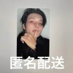 ATEEZ hellolive ウヨン トレカ ①