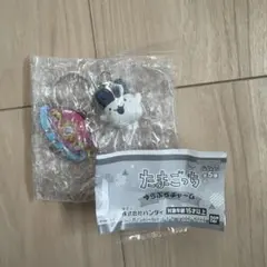たまごっち ゆらぷらチャーム みみっち