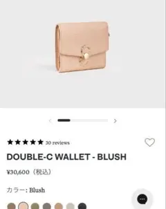 Item thumbnail for item 63fccd10-c154-4fa5-8463-52d33a2c6802