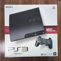 SONY PlayStation 3 本体 CECH-3000A 160GB