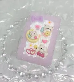 PT-05】ペン立て 文房具入れ ペン入れ ハンドメイド ホイップデコ