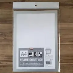 のん☆彡プロフィール読んでね様 リクエスト 2点 まとめ商品