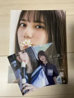 2026年最新】小坂菜緒 ローソンの人気アイテム - メルカリ