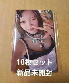LE SSERAFIM DIFFERENT PHOTOCARD盤 トレカ 10枚