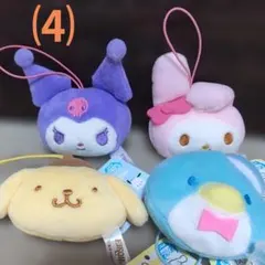 Item thumbnail for item a527d008-a84f-4567-b754-8a4aa2d7ca14