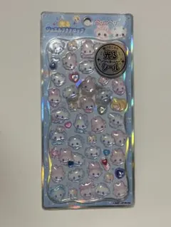 【正規品】光るジュエルプチドロップ　まじかるベリーベリー