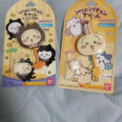 ちいかわ ロリポップチャーム　うさぎ 2個セット