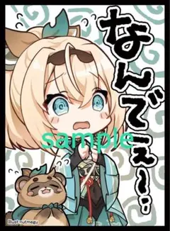 ミッドナイトブルー　スリーブ　プレイマット　ホロライブ　チェキ風　風真いろは ミッドナイトブルー スリーブ プレイマット ホロライブ チェキ風