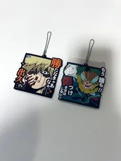 僕のヒーローアカデミア ラバーキーホルダー 爆豪勝己 緑谷出久 2個セット