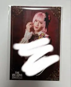 Item thumbnail for item b73c4eb7-e8d9-4db9-84a8-4c10208cb6f9