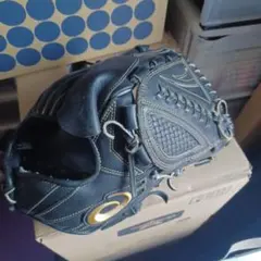 Item thumbnail for item 2e1ed0d4-ffed-4425-a233-ea90840f871f