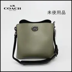 2026年最新】コーチ coach ターンロックの人気アイテム - メルカリ