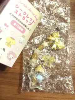 サンリオ シークレットストラップ 星屑 ポムポムプリン
