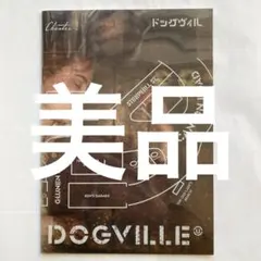 DOYLE on DOYLE 無敵の漂流者 クリストファー・ドイル 写真集 DOYLE on DOYLE 無敵の漂流者 クリストファー・ドイル 写真集 - メルカリ
