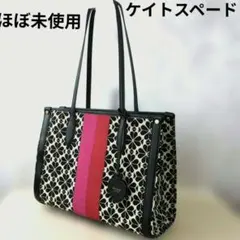 【美品】【kate spade】スペード フラワー ジャガード　トートバッグ