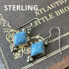 STERLING ターコイズ 天然石　ヴィンテージ ピアス　インディアン