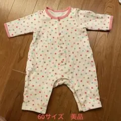 カラフル水玉ロンパース　カバーオール　肌着　60 ミキハウス　mikihouse