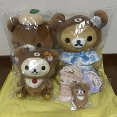 ☆希少☆コリコグのジュエルチェリー 3点セット（クッション