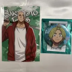 サカモトデイズ 朝倉シン Theキャラ 缶バッジ ジャージバトルver.