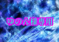 2026年最新】シクフォニ 雨乃こさめ 缶バッジの人気アイテム - メルカリ