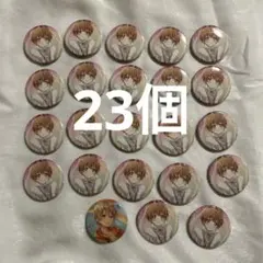 すとぷり HERE WE GO! 特典缶バッジ るぅと 君と僕の秘密基地