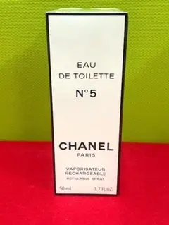未開封・未使用品シャネル No.5 EDT 50ml ヴァポリザター 即日配送