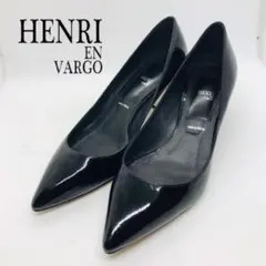 2025年最新】henri en vargoの人気アイテム - メルカリ