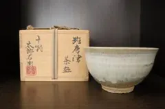 2025年最新】唐津焼 中里の人気アイテム - メルカリ