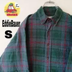 USA古着 EddieBauer ネルシャツ　S グレー　グリーン　チェック
