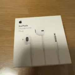 Apple純正　イヤホン　3.5mm❸