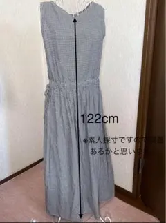 Item thumbnail for item 1d1ea167-415d-46c3-9e14-59d1d293860c