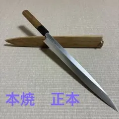 梅善 刈込鋏 梅本善一郎作 植木鋏 - メルカリ