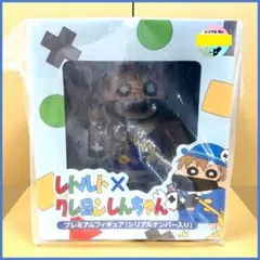 2025年最新】レトルト クレヨンしんちゃんの人気アイテム - メルカリ