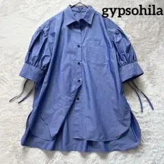 Item thumbnail for item 3ad28cb5-ec25-425e-bc1f-33d572ff59d1