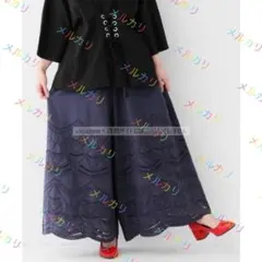 オシャレウォーカー