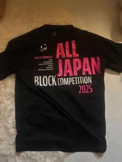 MOVE SPORT ALL JAPAN 2025 陸上Tシャツ - メルカリ