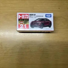 トミカ　日産リーフ(初回特別仕様)