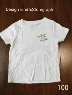 百#値下げします様 リクエスト 7点 まとめ商品