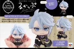ツイステ　フィギュア　るかっぷ アズール・アーシェングロット