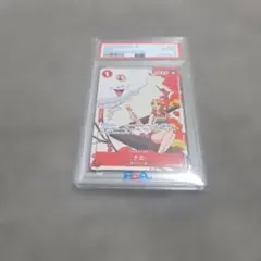 【PSA10】ナミ　マッチングバトル　プロモ 132 PSA10】ナミ マッチングバトル プロモ 132 - メルカリ