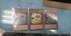 遊戯王　アイスライゼオル　スーパーレア3枚